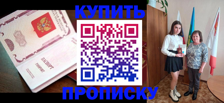 форма 3 в Богучаре